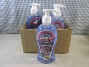 lot 154 image: (BS) 6 Bottles of Lavender Bouque L...