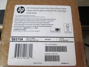 HP Q6575A Instant dry 36" x 100' gloss photo paper roll