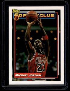 lot 105 image: Michael Jordan 1993 Topps 50 Point Club #205 Basketball Card