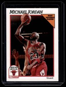 lot 122 image: Michael Jordan 1991 NBA Hoops #30 Basketball Card