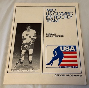 lot 8A image: 1980 Team USA Olympic Ice Hockey Team Official Program