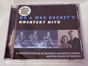 lot 128A image: Gordie Howe Signed Greatest Hits CD