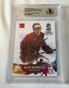 lot 3B image: Kirll Kaprizov Autographed With Beckett COA 2017 Russian By Cards IIHF World Championship #RUS201727 Hockey Card Minnesota Wild