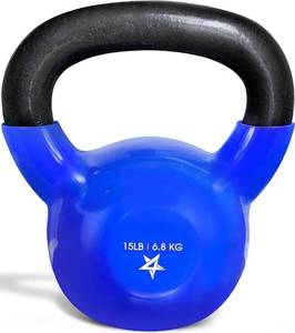 lot 21 image: Yes4All 10lbs Kettlebell (Unknown Color)