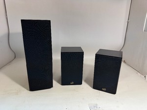 lot 120 image: NHT Speakers