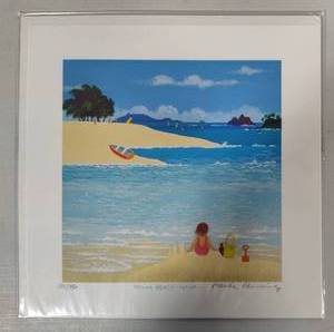 lot 78 image: Kailua Beach - Hawaii by Rosalie Prussing Signed, Numbered & wCOA