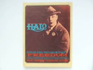 lot 40 image: Fantastic Original 1960s Rock Concert Poster Collection #10 - HALO - Grateful Dead Jefferson Airplane etc