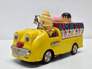 lot 185 image: Working Vintage Bandai Battery-Op Musical Ice Cream Truck Toy
