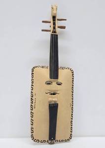 lot 193 image: Hand Crafted &amp Carved Wood Violin Instrument