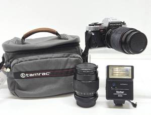 lot 304 image: PENTAX Film Camera wZoom Lens &amp Accessories
