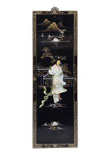 lot 329 image: Excellent Condition Oriental Panel&nbsp