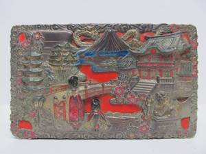 lot 254 image: Ornate Old Vintage 1930s era Oriental Lidded Box