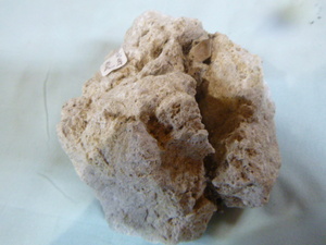 lot 18 image: Herkimer Quartz Diamond in Matrix