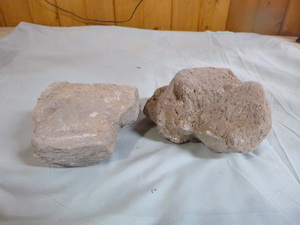 lot 20 image: 2 Pumice Stones