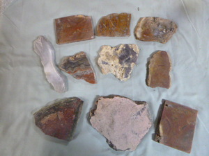 lot 23 image: 10 Slab Pieces