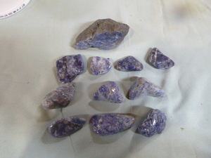 lot 24 image: 11 Demortierite Crystals