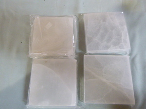 lot 35 image: 4 Square Selenite Crystals