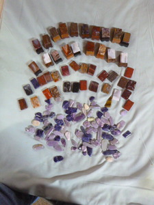 lot 46 image: Square Stones and Sodalite Agates