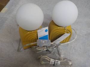 lot 42 image: 2 Room Essentials Table Lamps 9 He...