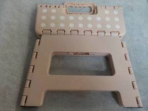 lot 144 image: Collapsible Folding Stool...