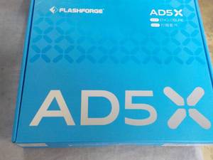 lot 300 image: Flash Force AD5X...