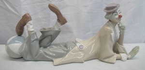 Lladro Clown with Beach Ball Retired Figurine 4618