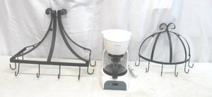 Lot of Kitchen  Coffee Items 2 Metal Wall Mount Racks with Hooks, Mr. Coffee 4 Cup Coffee Maker.&nbsp