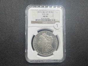 Key Date 1879-S Rev. of 78 Top 100 Coin NGC AU58 - NGC Price Guide is $425.00 (only about 100,000 minted)