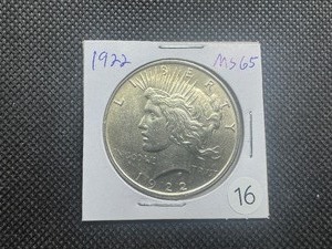 lot 16 image: 1922 Peace Silver Dollar Marked MS65 When Purchased - Great Detail and Nice Mint Luster