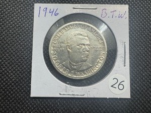 lot 26 image: 1946 Booker T. Washington Commemorative Silver Half Dollar