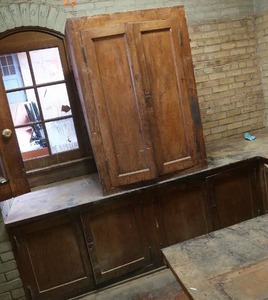 lot 66 image: ANTIQUE CABINETS, WINDOW