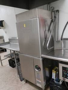 lot 228 image: HOBART COMMERCIAL SANITIZING MACHINE