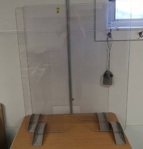 lot 237 image: 2 PLECKSI GLASS DIVIDERS