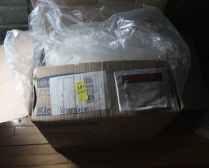 lot 287 image: KLEENGUARD PROTECTIVE CLOTHING