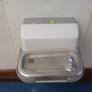 lot 462 image: WATER FOUNTAIN HALSEY TAYLOR