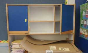 lot 476 image: STANDING BOOKSHELF CABINET