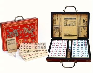 lot 7R image: Classic Chinese Mahjong 146 Tile Set with Case - Brand New