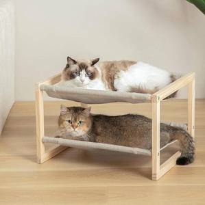 lot 108P image: Bedsure Double Wooden Cat Bed - Brand New