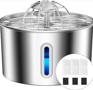 lot 99P image: Balimopet BP02 Pet Fountain 74oz Stainless Steel Water Dispenser - Brand New