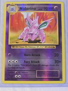 lot 11 image: Nidorino 2016 Pokemon Holo #033 - Pokemon Trading Card Game Card