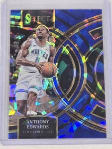 lot 156 image: Anthony Edwards 2023-24 Panini Select Blue Cracked Ice Premier #164 - Minnesota Timberwolves Basketball Card