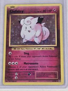 lot 269 image: Clefairy 2016 Pokemon Holo #63108 Card