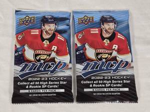 lot 376 image: Lot of 2 Unopened Upper Deck 2022-23 Hockey Card Packs
