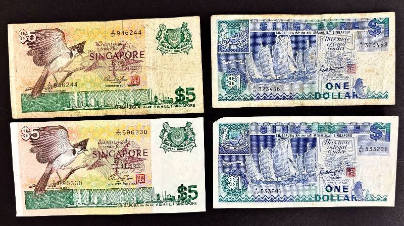 lot 226 image: Singapore $5 & $1 Banknotes (Lot of 4)