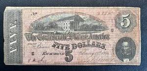 lot 4AG image: Confederate States of America Five Dollar Note - February 11, 1864, Richmond
