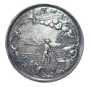 lot 9JA image: Minnesota State Agricultural Society Best Parlor Wood Stove Medal 1872