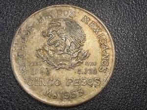 lot 11PC image: 1953 Mexico 5 Peso Silver Coin Hidalgo Portrait Ley