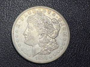 lot 14RB image: 1921-S Morgan Silver Dollar