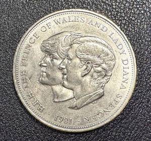 lot 18LB image: Royal Mint 1981 UK 6p Wedding Commemorative Coin - Charles & Diana