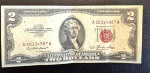 lot 48KC image: 1953 Jefferson $2 Federal Reserve Note - Light Creases